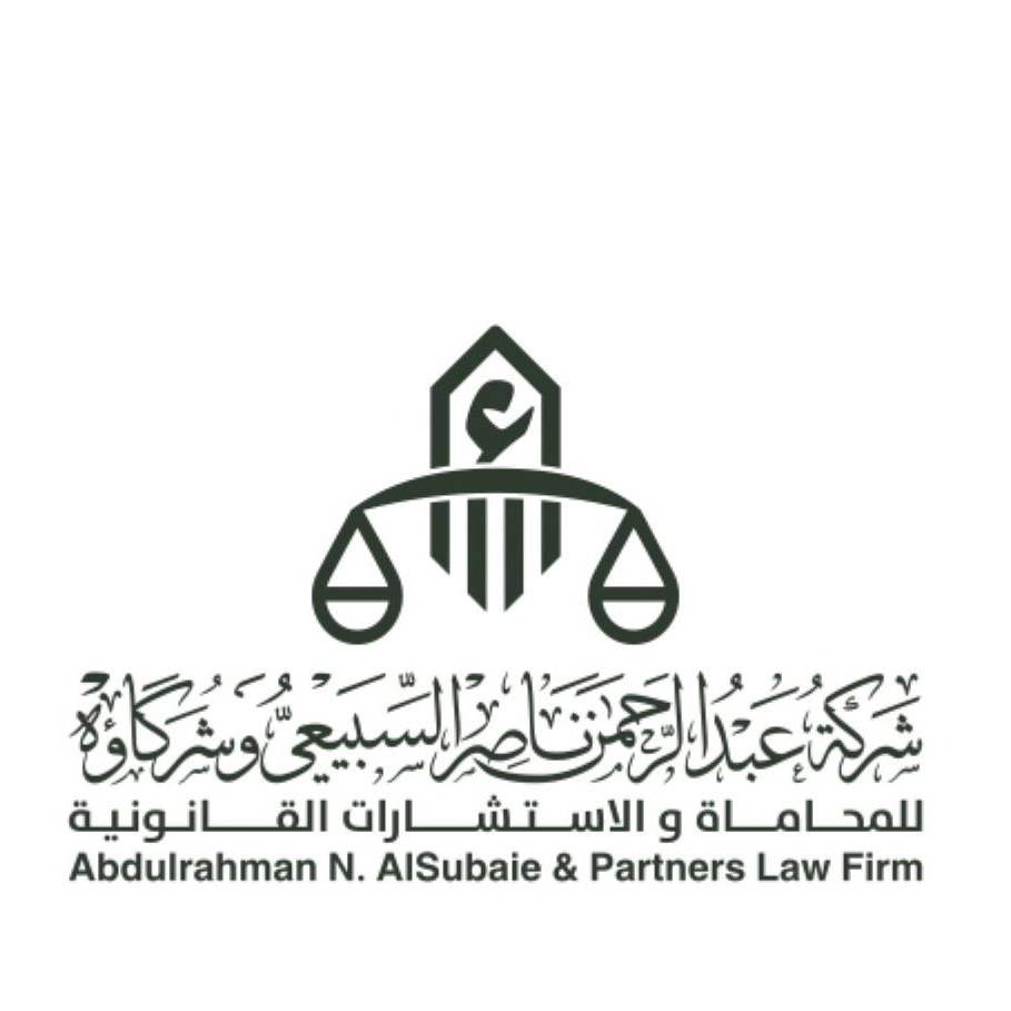 service provider logo